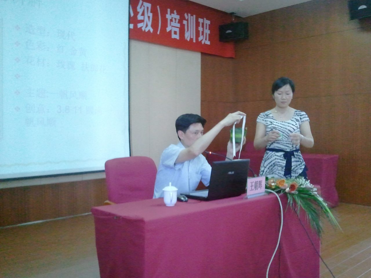 福建省妇女干部学校 · 县处级女干部花艺培训 现场照片 2