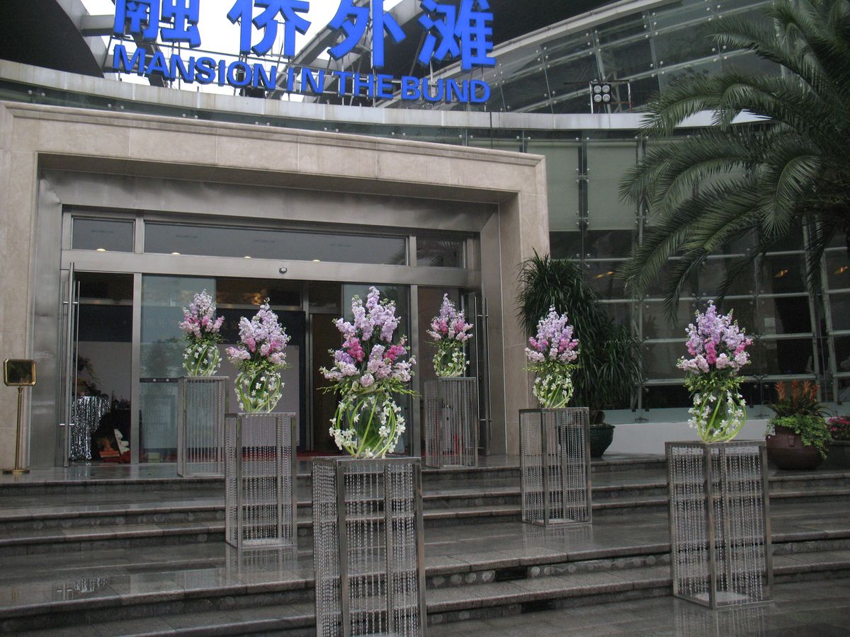 融侨集团 · 社区公共空间花艺 现场照片 5